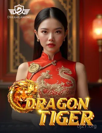 Hình ảnh DG Dragon Tiger